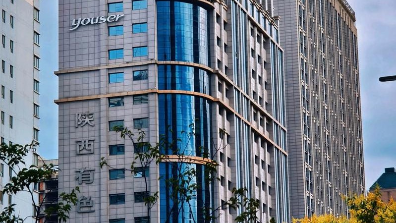 陜西有色金屬控股集團(tuán)有限責(zé)任公司引入贏潤環(huán)保在線鍋爐水質(zhì)監(jiān)測設(shè)備