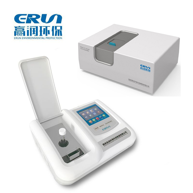 ERUN-ST7系列實驗室臺式鍋爐水質檢測儀 ERUN-ST7系列實驗室臺式鍋爐水質檢測儀