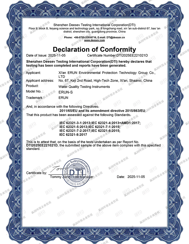 1765331038892925.jpg 1765331038892925.jpg